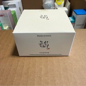Beauty of Joseon Radiance Cleansing Balm 100ml / 3.38oz K-Beauty EXP 20280508